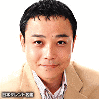 矢崎文也の画像
