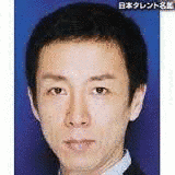 安井邦彦の画像