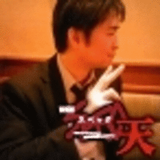 山神敏史の画像