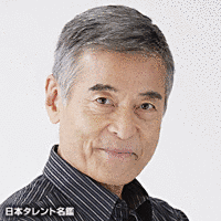 山口嘉三の画像