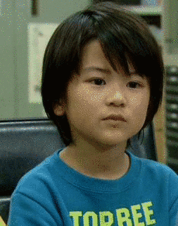 山田瑛瑠の画像