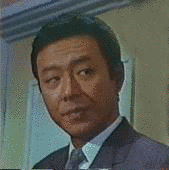 山田吾一の画像