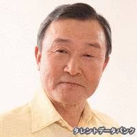 山根久幸の画像