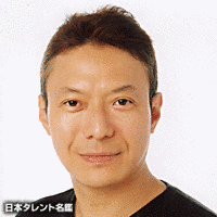 吉岡ふみおの画像