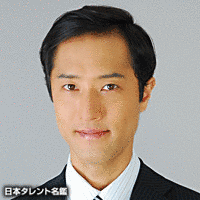 若林秀俊の画像