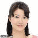 樋浦茜子の画像