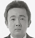 和栗正明の画像