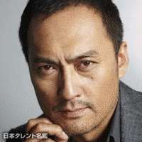渡辺健の画像