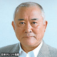 綿引勝彦の画像