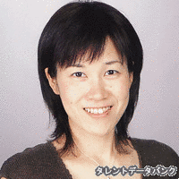 太刀川亞希の画像