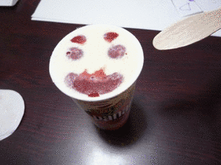 パナップの画像