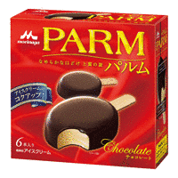 PARMの画像