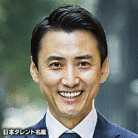 相澤一成の画像