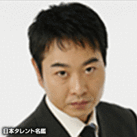 青木一の画像