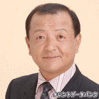 青柳文太郎の画像