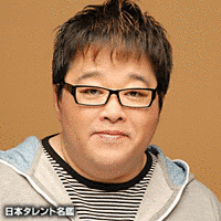 秋田宗好の画像
