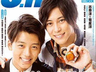 浅井宏輔の画像