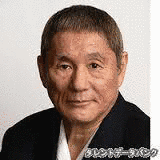 亜崎研二の画像