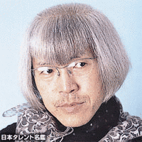あさひ7オユキの画像