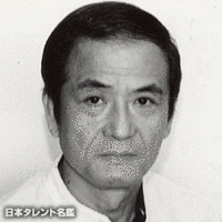 綾川志剛の画像