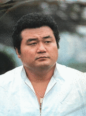 荒勢永英の画像