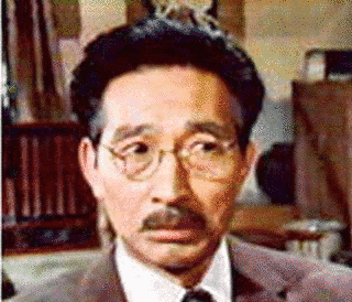 有島一郎の画像