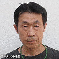 有薗芳記の画像
