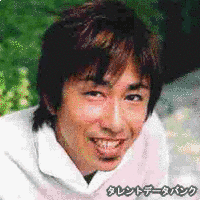 伊方勝の画像