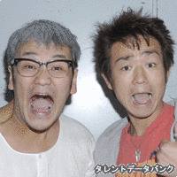 スポンジブルドックの画像