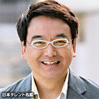 池戸陽平の画像