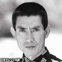 石倉英彦の画像