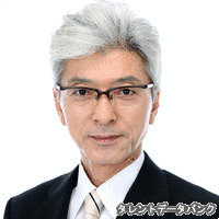石田晃一の画像