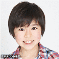石田竜輝の画像