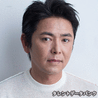 石橋保の画像