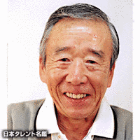 泉福之助の画像
