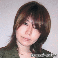村上あかねの画像
