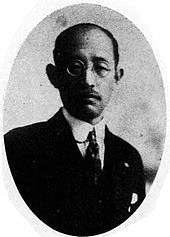 市川源の画像