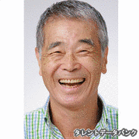 市原清彦の画像