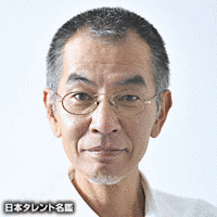 一本気伸吾の画像