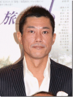 逸見太郎の画像
