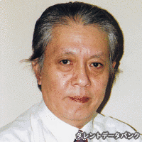 伊藤高の画像
