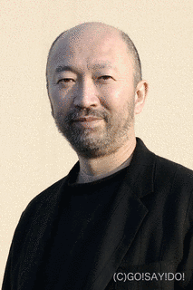 伊藤哲哉の画像