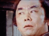 伊奈貫太の画像