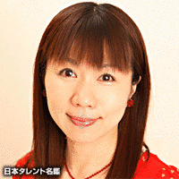 武田佳子の画像