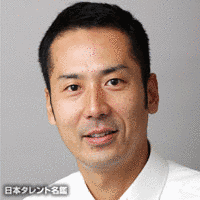 井上康の画像