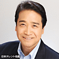井上高志の画像
