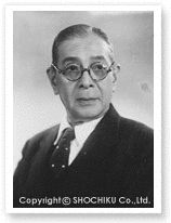 井上正夫の画像
