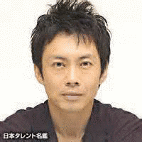 伊吹康太郎の画像