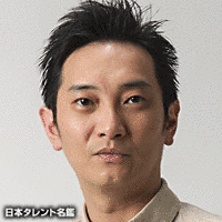 今里真の画像