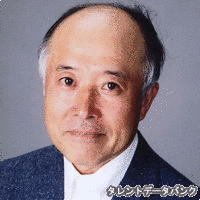 今村俊一の画像